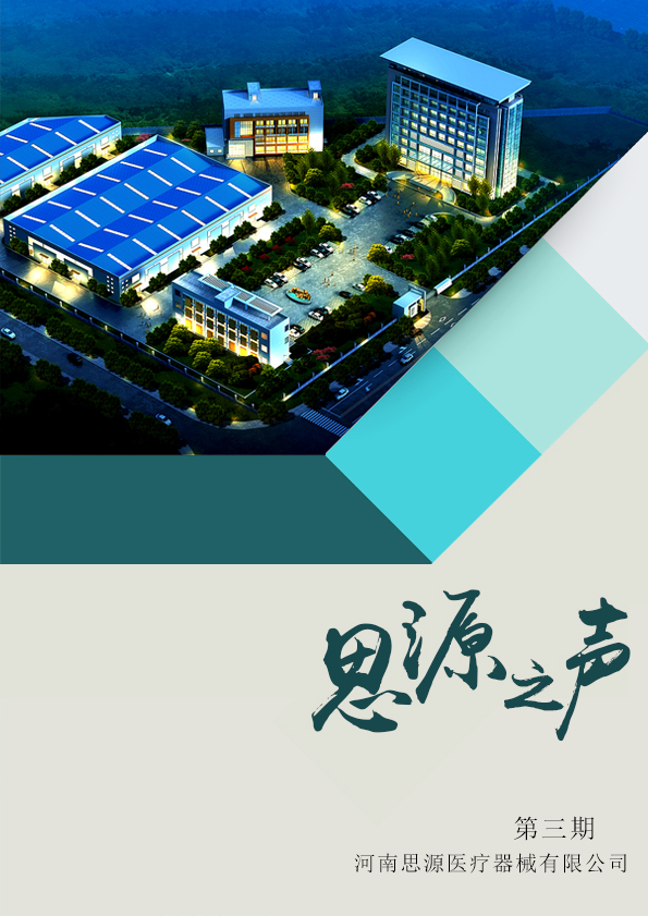 線上銷(xiāo)售的產(chǎn)品圖片是如何完美呈現(xiàn)的？