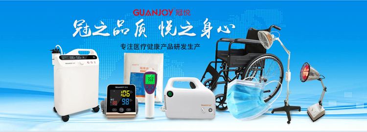 高值耗材帶量采購在即，醫療器械廠家如何實現可持續發展