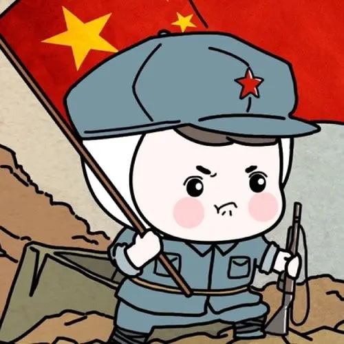 日本投降76周年，勿忘國恥，吾輩當自強！