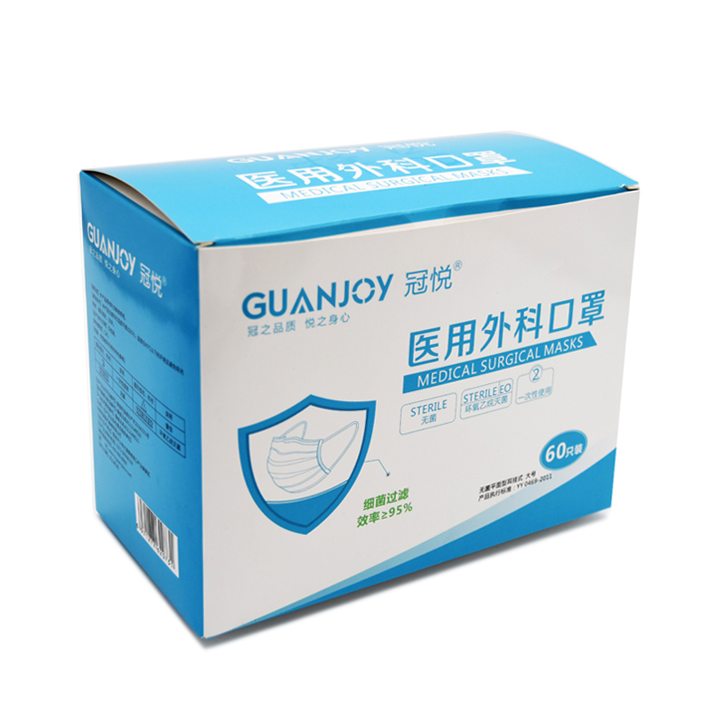 叮~這有一份工作在等你！