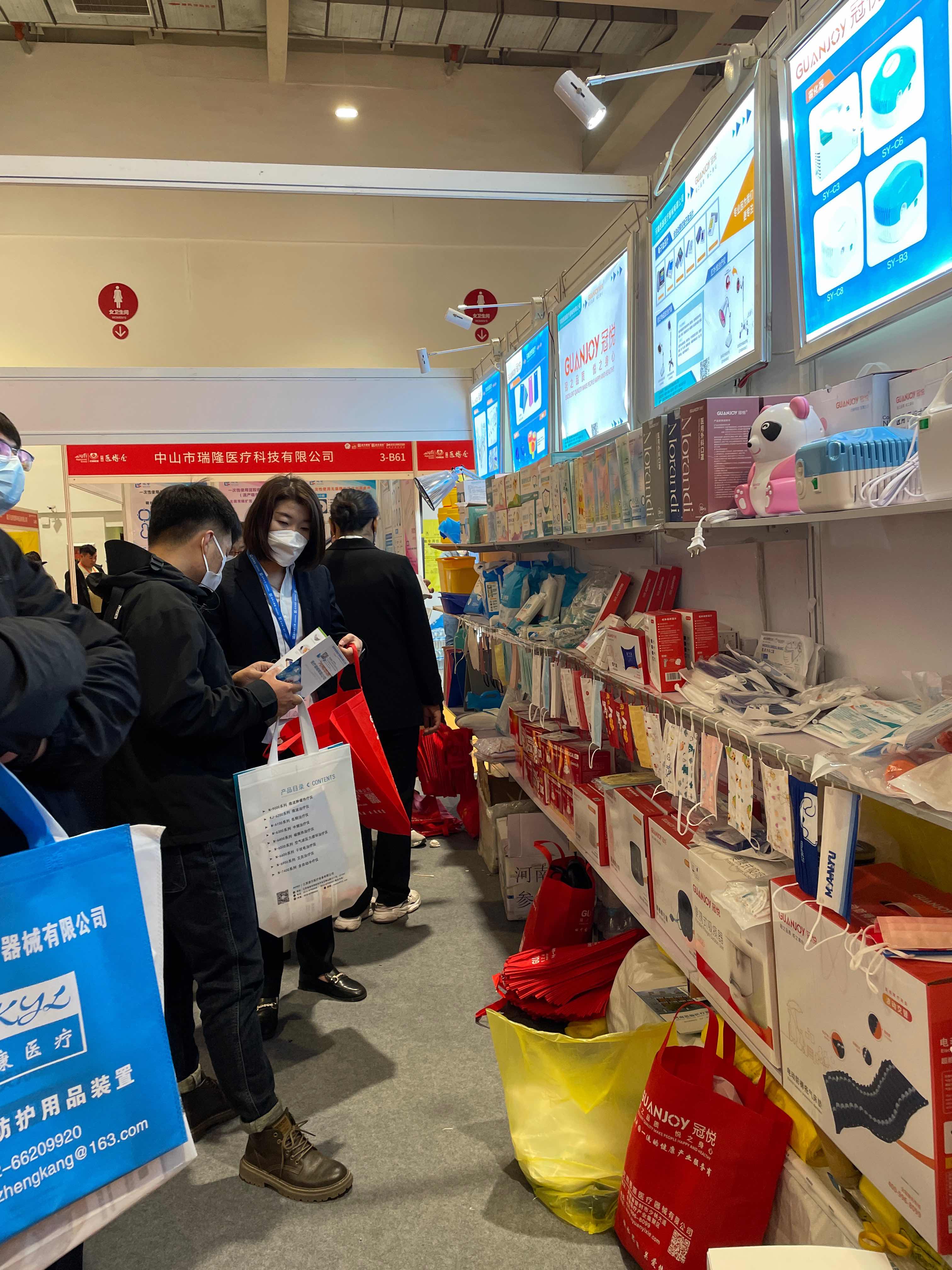思源醫療_第48屆中國國際醫療器械(山東)博覽會